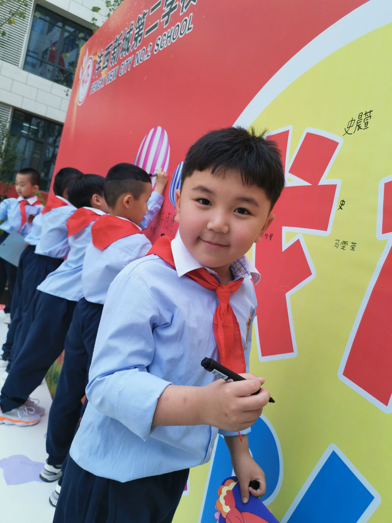 1591269550508451.jpeg 图片2.jpg