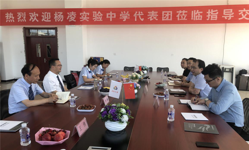 1591270186730468.png 图片2.png