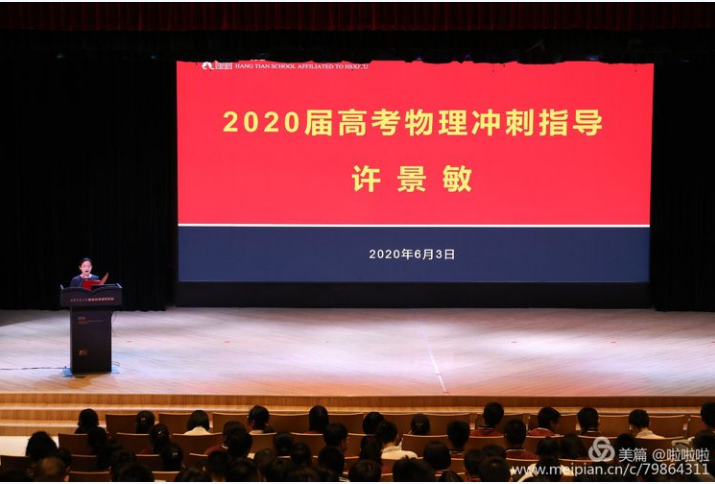 1591579506178961.png 1.png