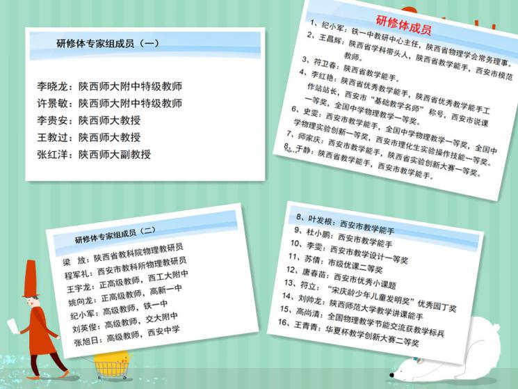 1591601275881898.jpeg 微信图片_20200608152531.jpg