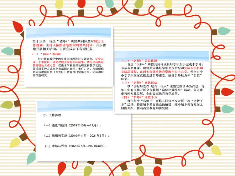 1591601283104347.jpeg 微信图片_20200608152535(1).jpg