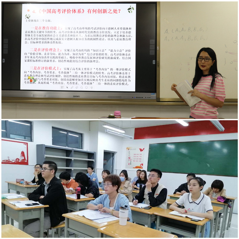 1592367177808844.jpeg b6ae70d9a755752fd4a05248f91df50.jpg