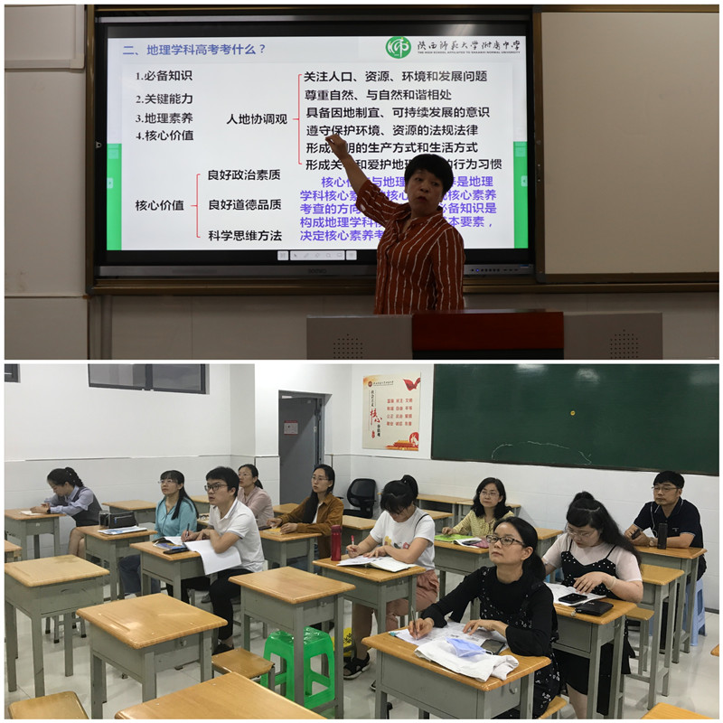 1592367224335746.jpeg c223099f56b4f9555e4f9bc87d7fa4c.jpg