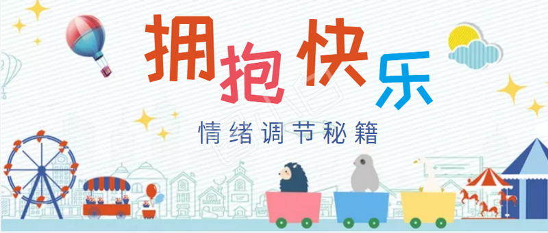 1592381051633328.png 封面图.png