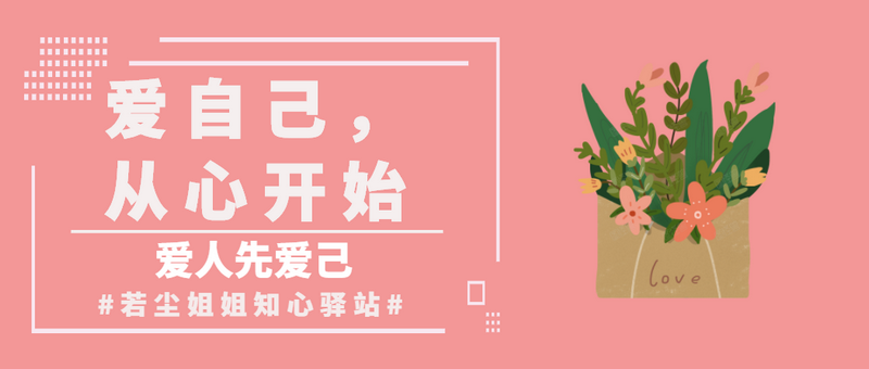 1592383771745517.png 封面图.png