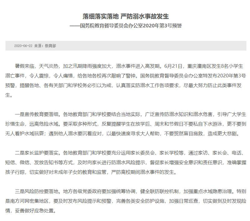 1592982079829686.jpeg 2.jpg