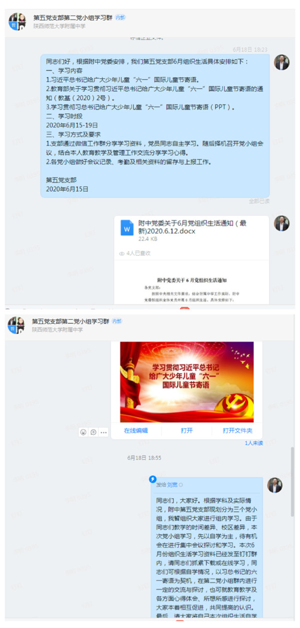 1593671543246451.jpeg 30a850e6fa76af3870782c972768731.jpg