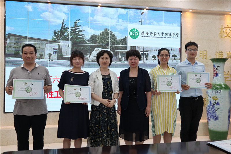 1593828081416368.jpeg 颁发聘书1.jpg