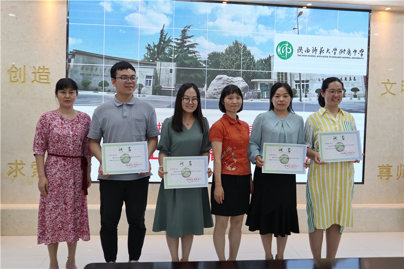 1593828155309656.jpeg 颁发聘书4.jpg