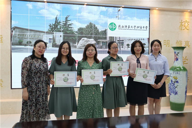 1593828172465283.jpeg 颁发聘书5.jpg