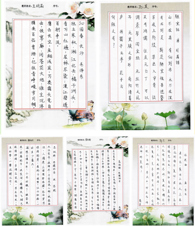 1593851131272771.png image.png