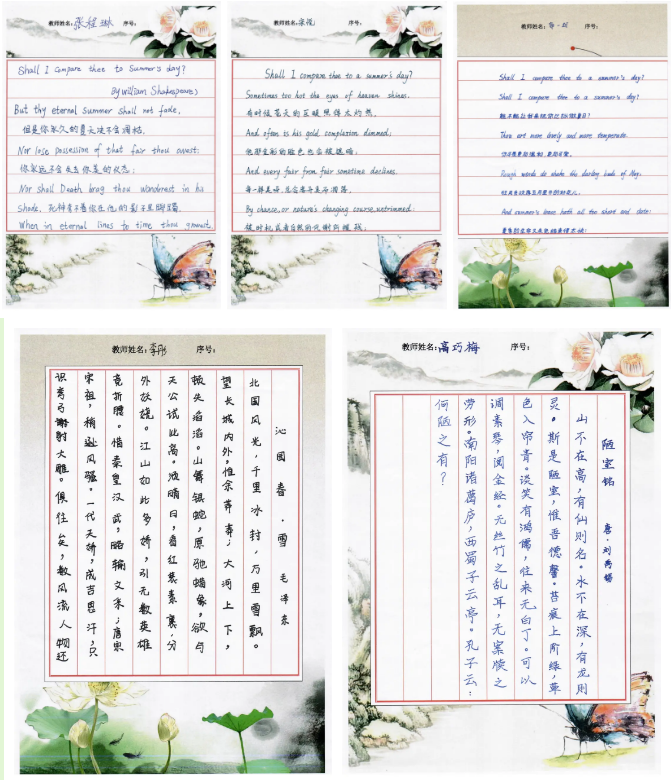 1593851158665678.png image.png