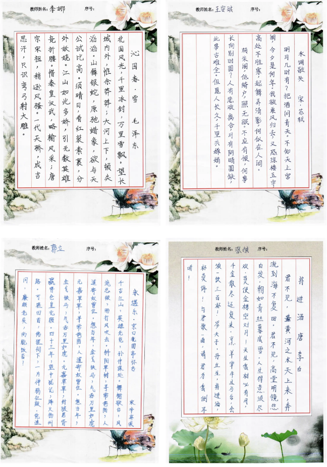 1593851182908393.png image.png