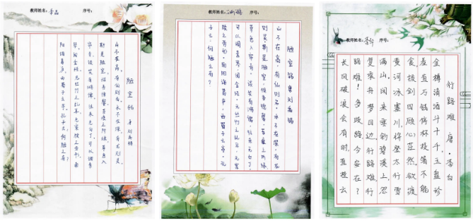 1593851306921605.png image.png