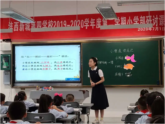 1593855007914336.png image.png