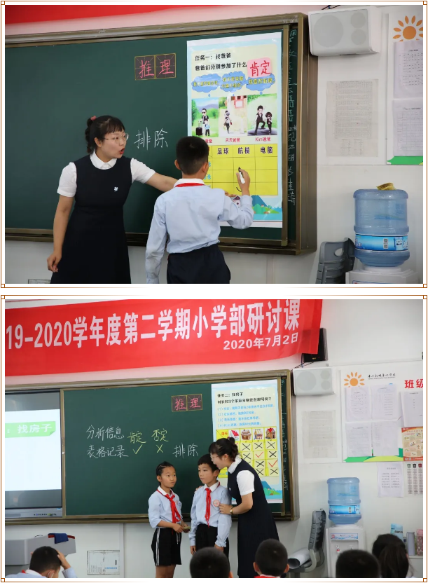 1593855913965067.png image.png