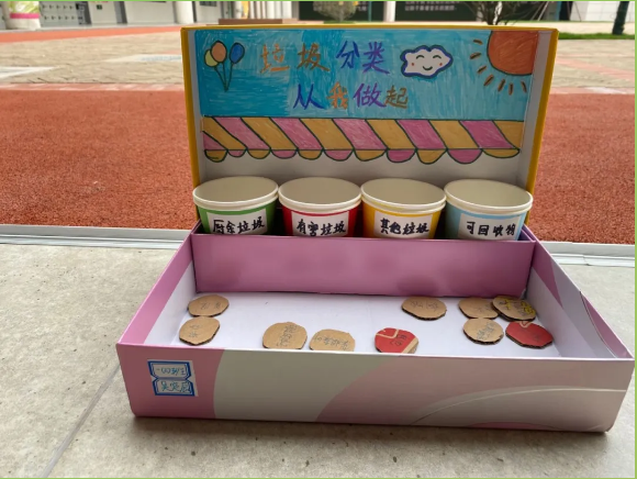 1593952839478658.png image.png