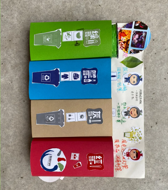 1593952904680046.png image.png