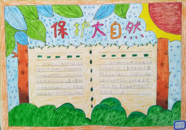 1593953108894347.png image.png