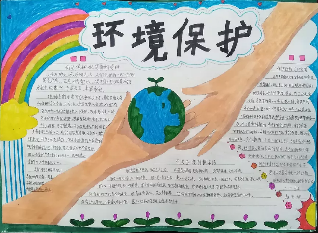 1593953141916781.png image.png