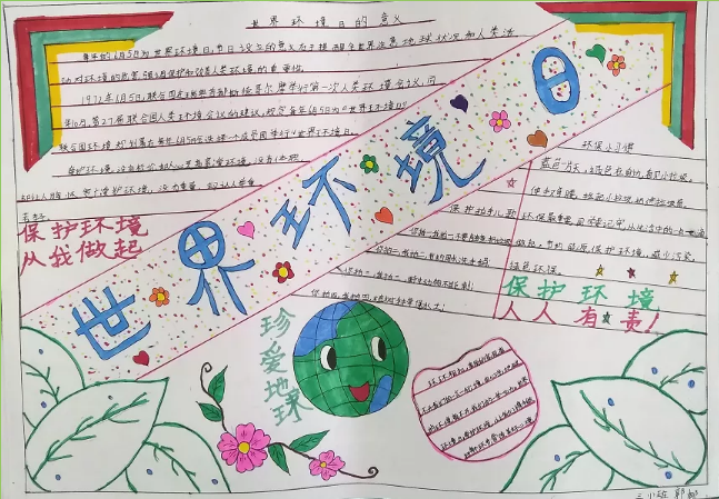 1593953234467449.png image.png