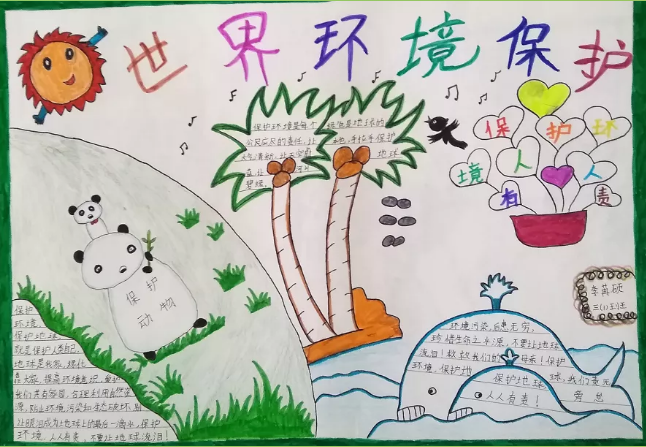 1593953290401537.png image.png