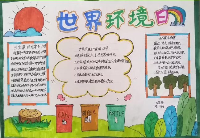 1593953339637132.png image.png