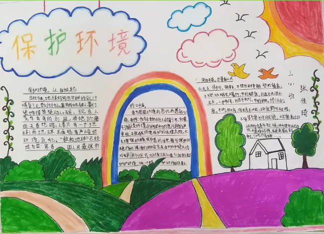 1593953362686738.png image.png