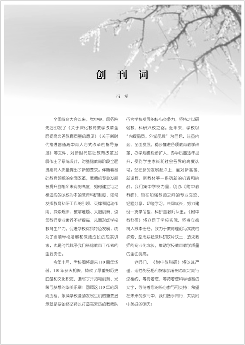 1594781119445532.png 1594781062(1).png