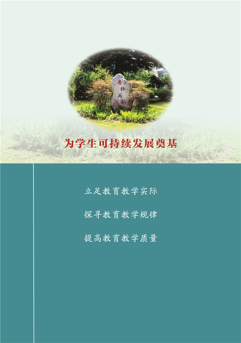 1594782127818526.jpeg 02.jpg