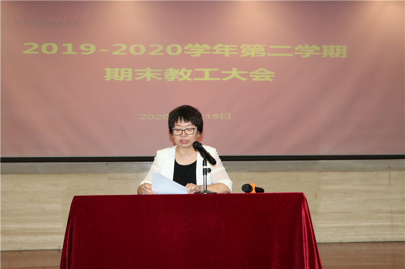 1594805655926422.jpeg IMG_6396.JPG