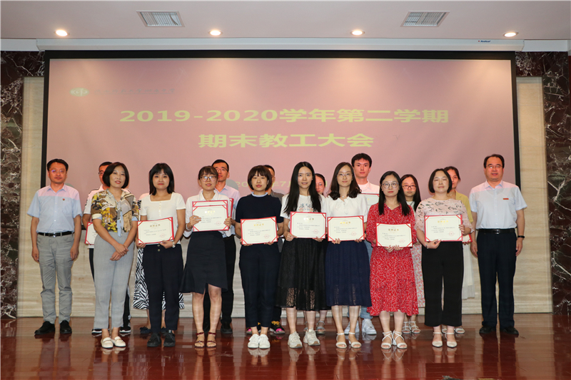 1594805700353685.jpeg IMG_6422.JPG