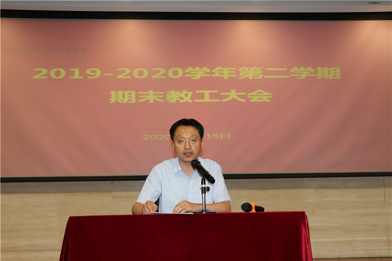 1594805856254181.jpeg IMG_6387.JPG