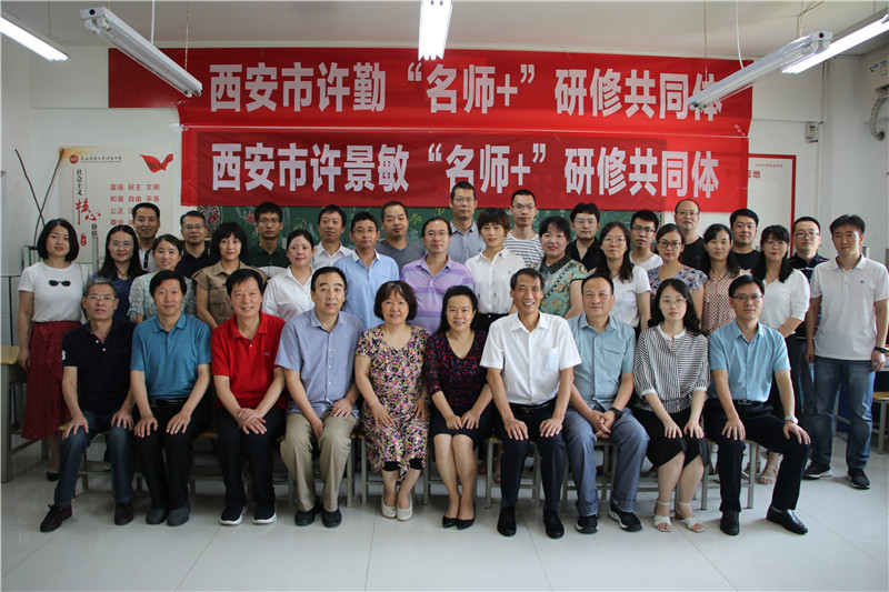 1595256645904151.jpeg 许勤、.jpg