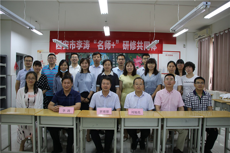 1595256687614609.jpeg 微信图片_20200720192223.jpg