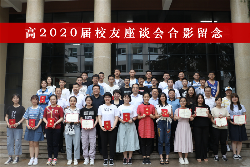 1595496102465145.png 微信图片_20200723164202.png