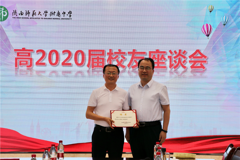 1595496548394929.png 123.png