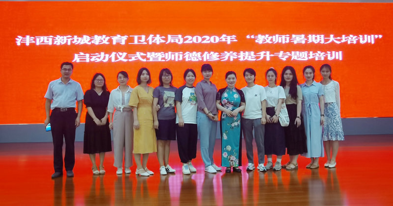 1596635559735266.jpeg 微信图片_20200805190218.jpg