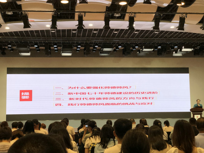 1596635599277645.jpeg 微信图片_20200805190233.jpg