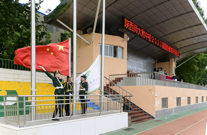 1598752022434859.jpeg 微信图片_20200830092610.jpg