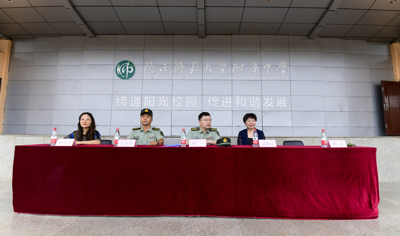 1598752063838033.jpeg 微信图片_20200830092553.jpg