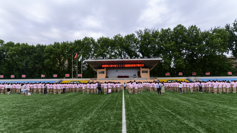 1598752150806338.jpeg 微信图片_20200830092625.jpg