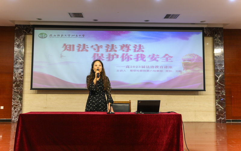 1598860346367645.jpeg 微信图片_20200831153727.jpg