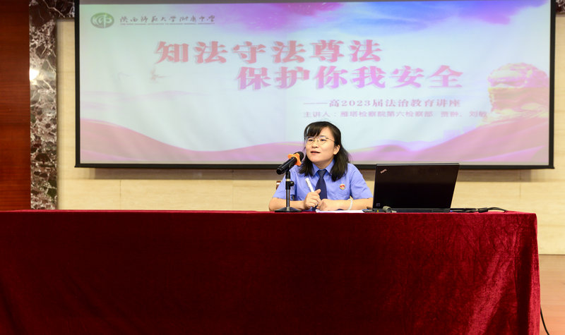 1598860423122881.jpeg 微信图片_20200831153753.jpg