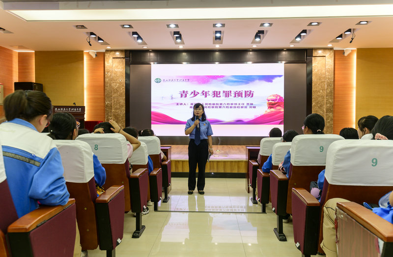 1598860597379955.jpeg 微信图片_20200831154252.jpg