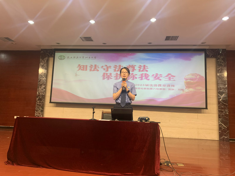 1598860636853626.jpeg 微信图片_20200831154259.jpg