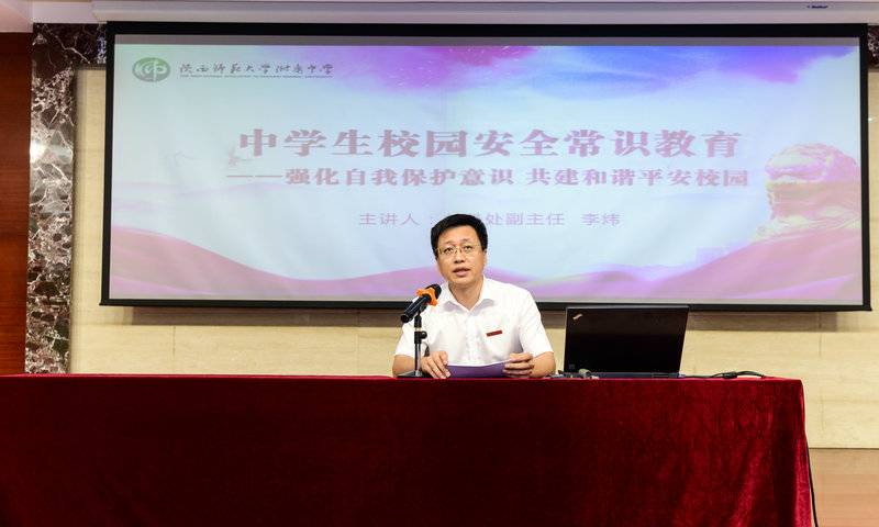 1598860831257146.jpeg 微信图片_20200831154306.jpg