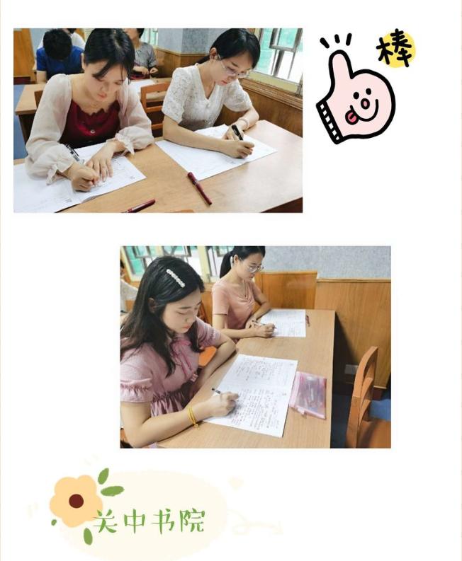 1599282596277022.png image.png