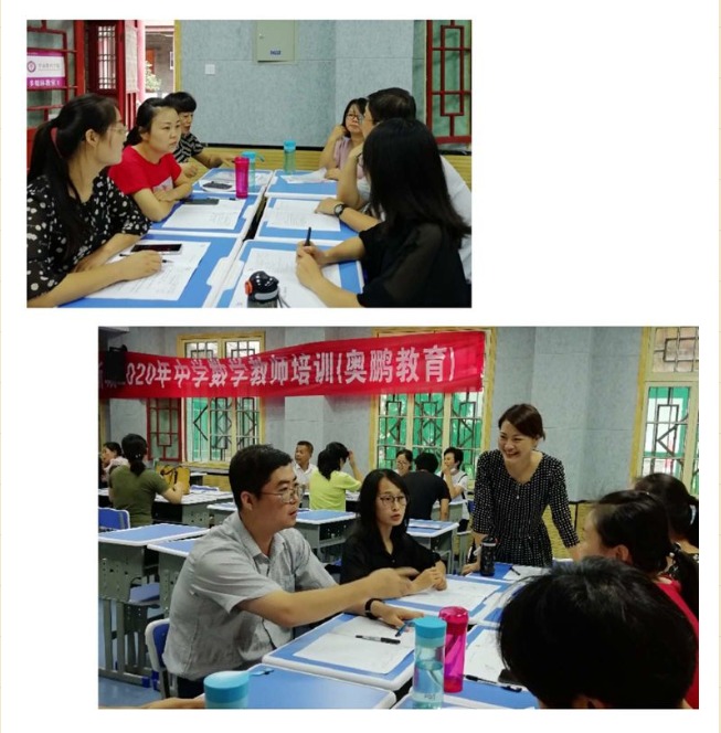 1599282746756331.png image.png