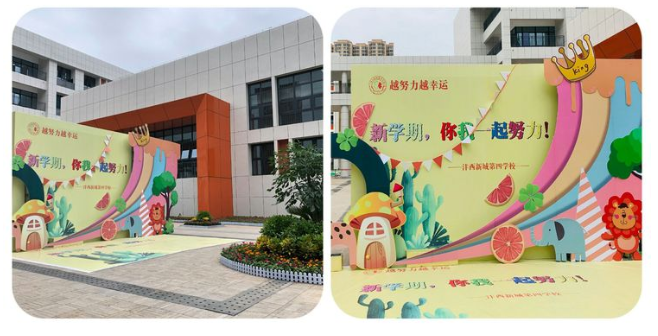 1599289883142378.png image.png